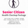 senior citizen health checkup package